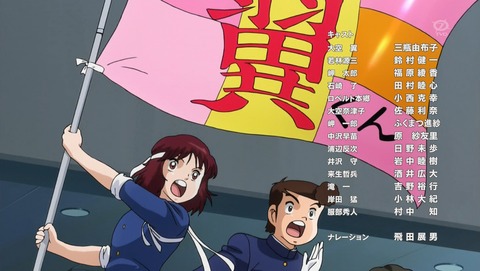 ANCB002408