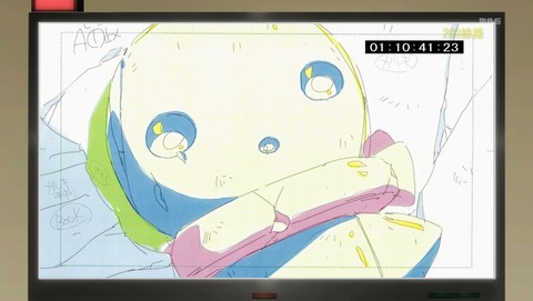 それが声優! 1話 感想 272