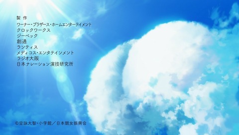 ANCB002339