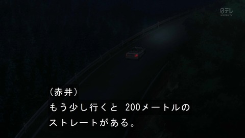 ancb04356