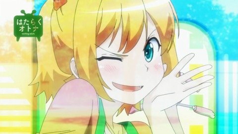 紅殻のパンドラ 6話 感想 822