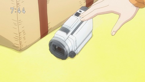 ANCB001434