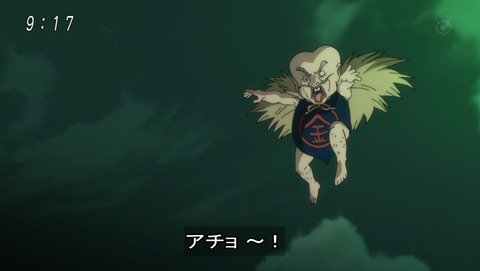 ancb00248