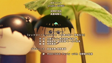 ANCB005810