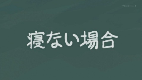 ancb00167