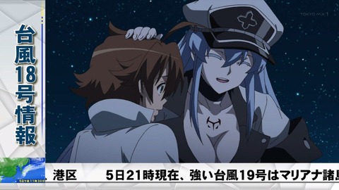 ancb000667