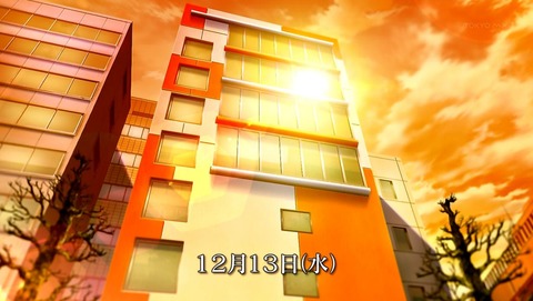 ancb00024