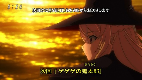 ancb00490