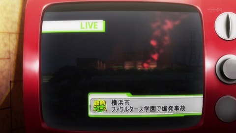 ancb07173