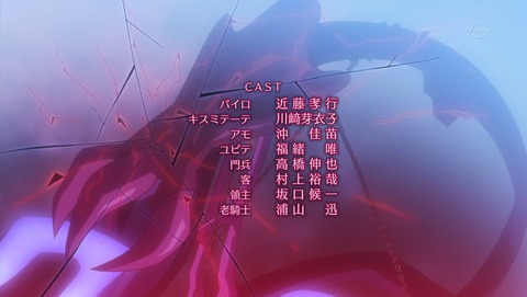 ancb04385