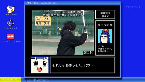 ancb00195