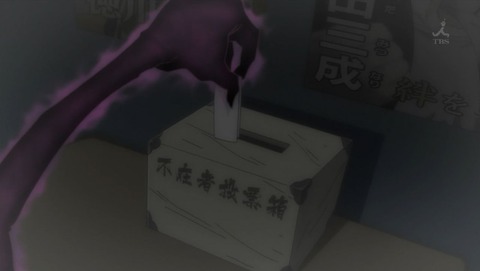 ancb001317