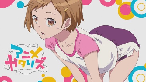 アニメガタリズ 4話 感想 231