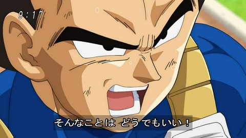 ancb02356