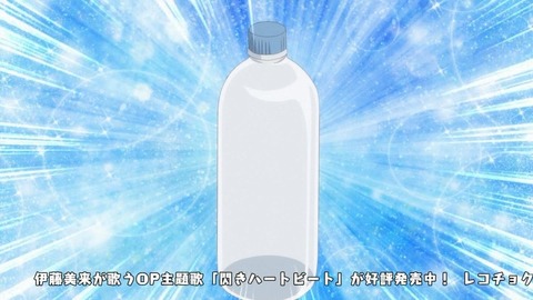 上野さんは不器用 3話 感想 116
