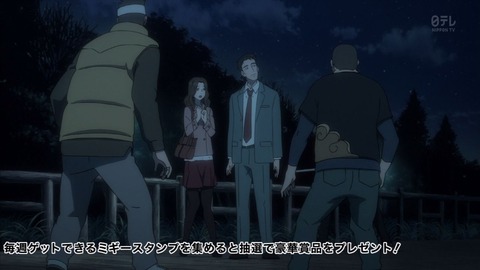 ancb00513