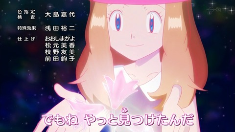 ancb03612