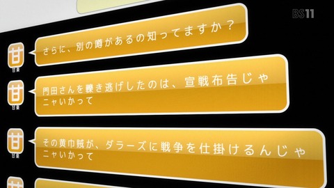 ancb03391