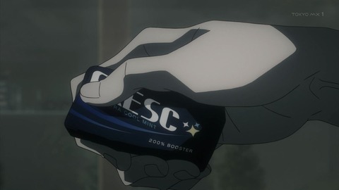 ancb01789