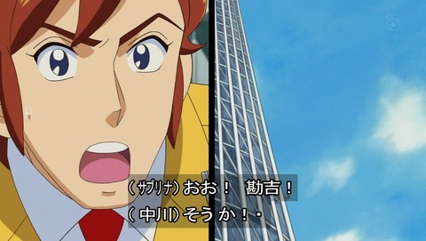 ancb07046