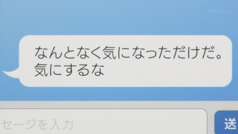 ancb00565