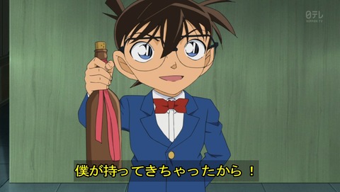 ancb03132