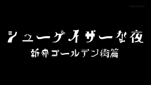 ancb000119