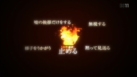 ANCB000738
