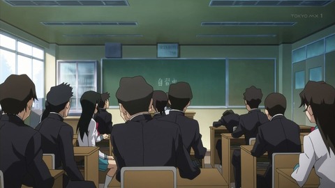 ancb01325