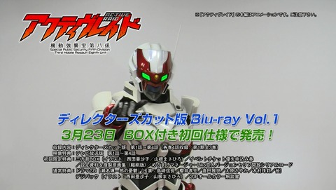 ANCB000373