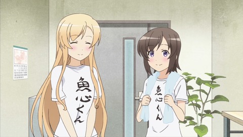 ancb00591 - コピー