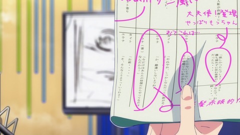 ancb03642
