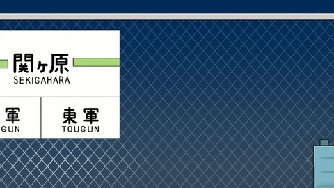 ancb00323