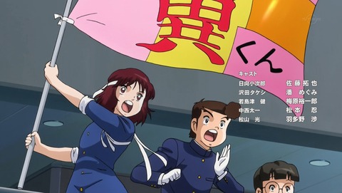 ANCB002496