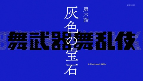 ANCB001327