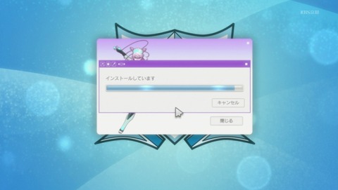 アクティヴレイド 機動強襲室第八係 12話 感想 最終回 142