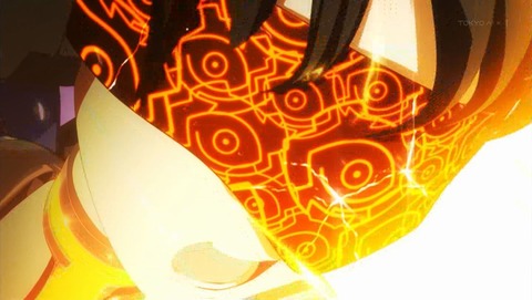 あかねさす少女 9話 感想 0236