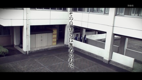 ANCB004463