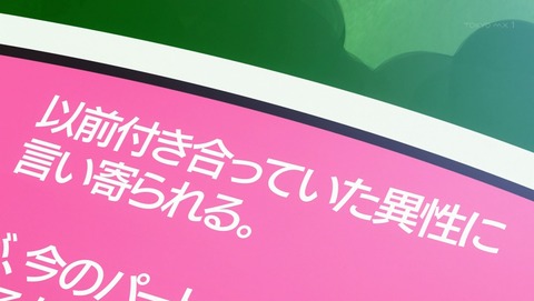 ANCB002157