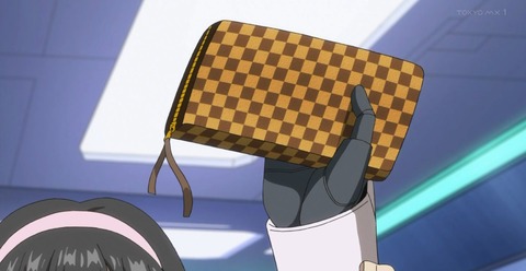 ancb000134