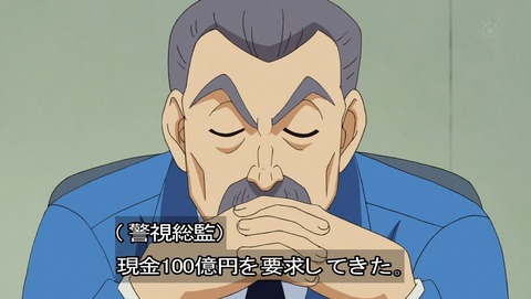 ancb04478