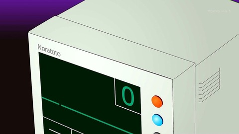 ancb00360
