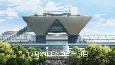 ANCB002192