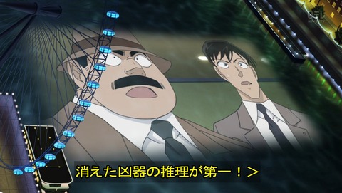 ancb00266