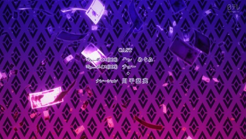 ANCB002459