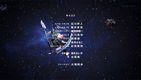 ancb000987