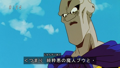 ancb03031