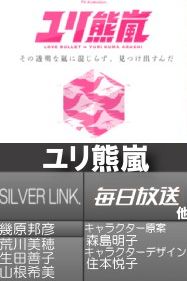 ancb000051