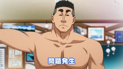 ANCB002002