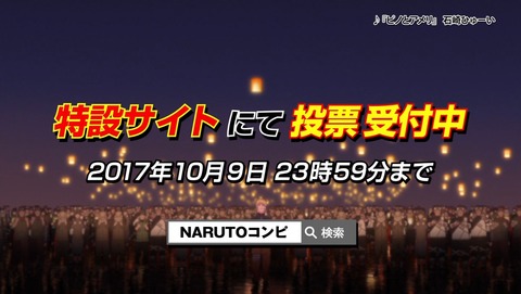 ancb00957